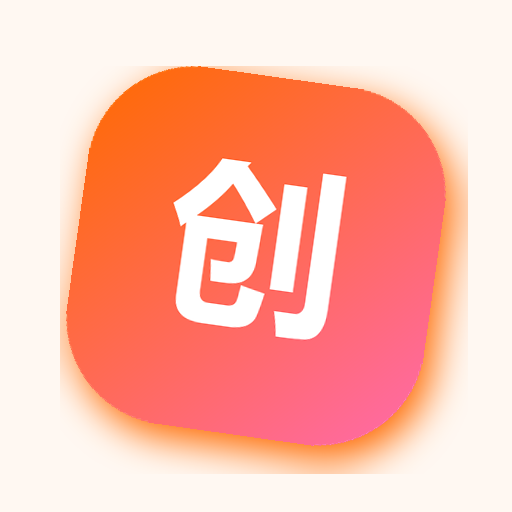 创沙洲 OPC